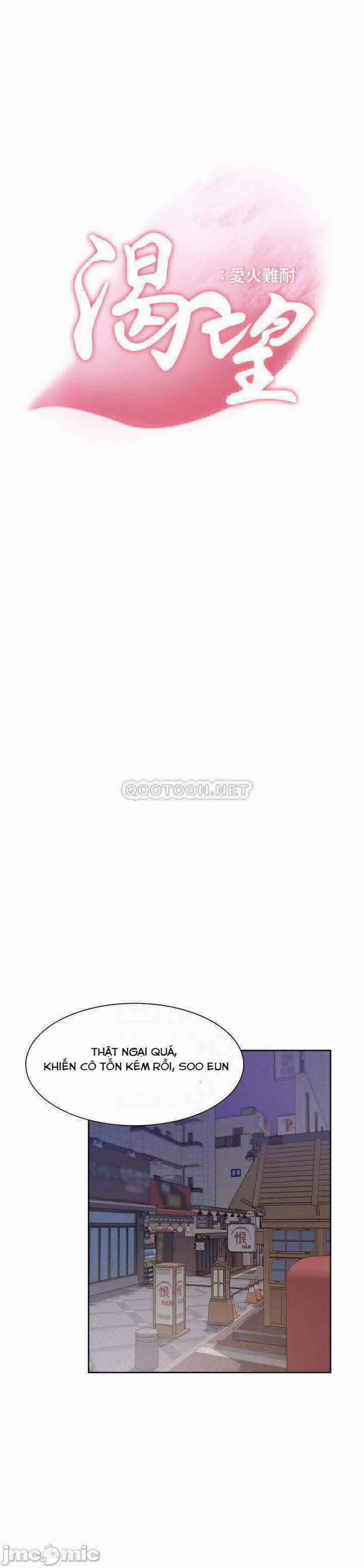 Khát Tình 44 trang 5