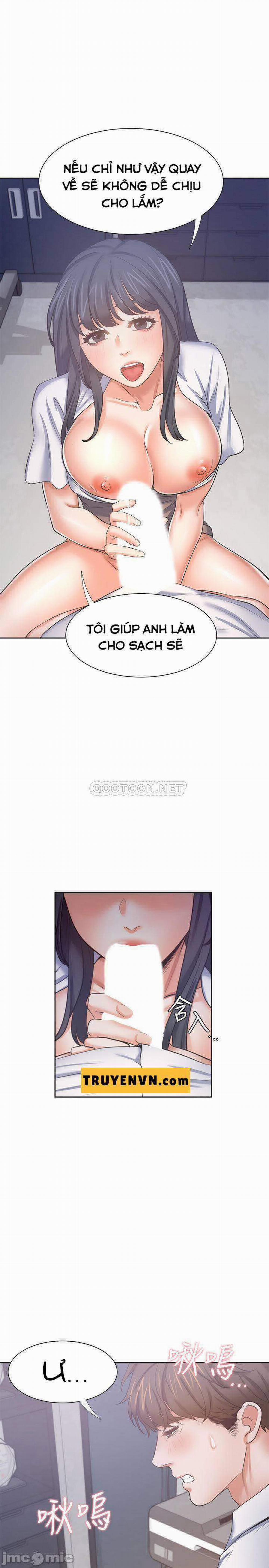 Khát Tình 46 trang 14