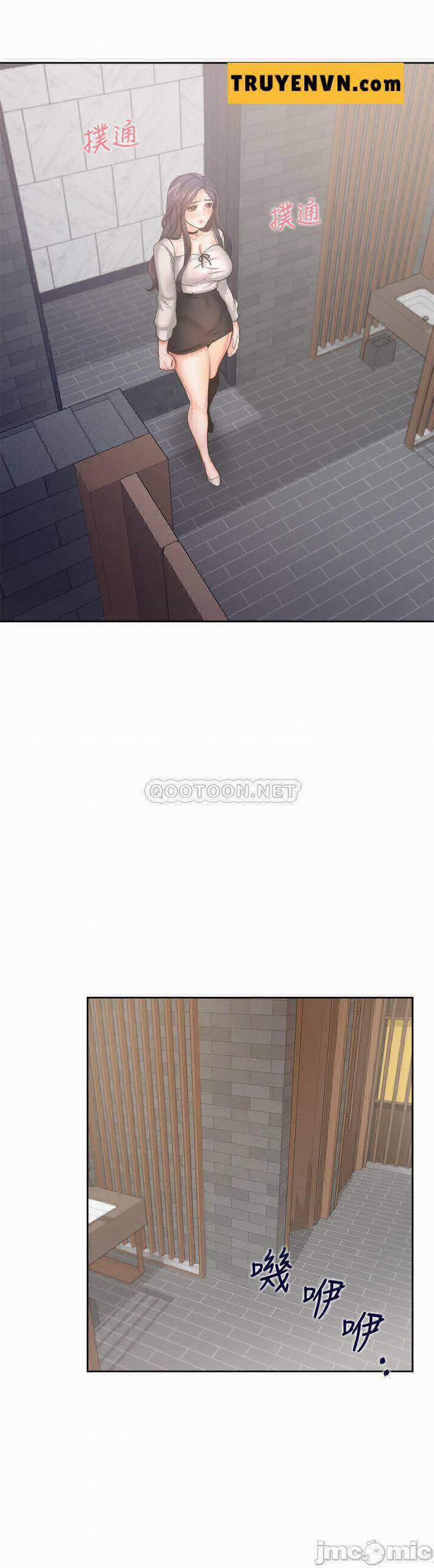 Khát Tình 46 trang 34