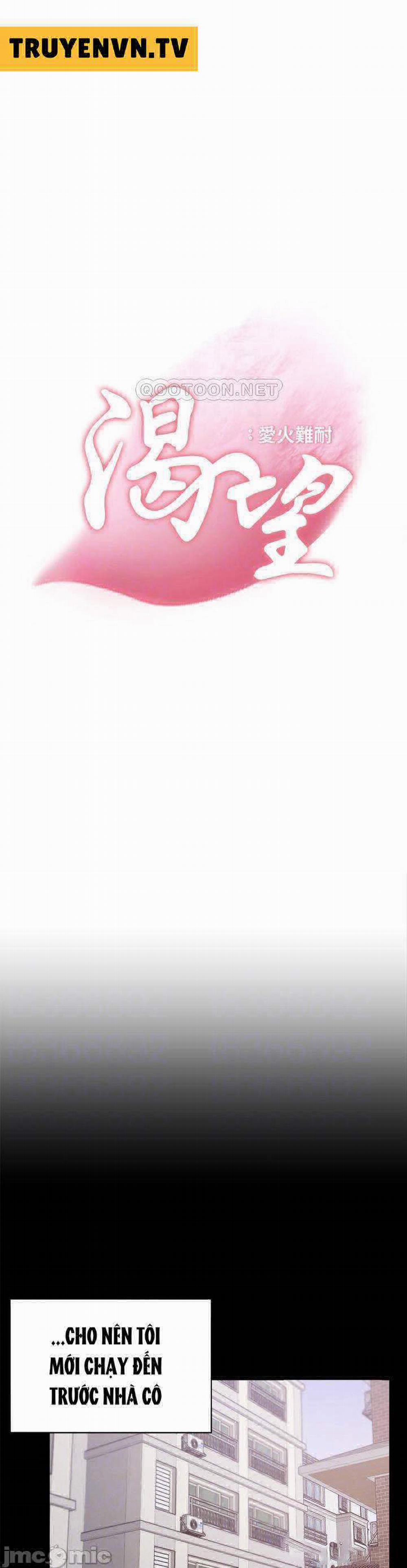 Khát Tình 47 trang 10