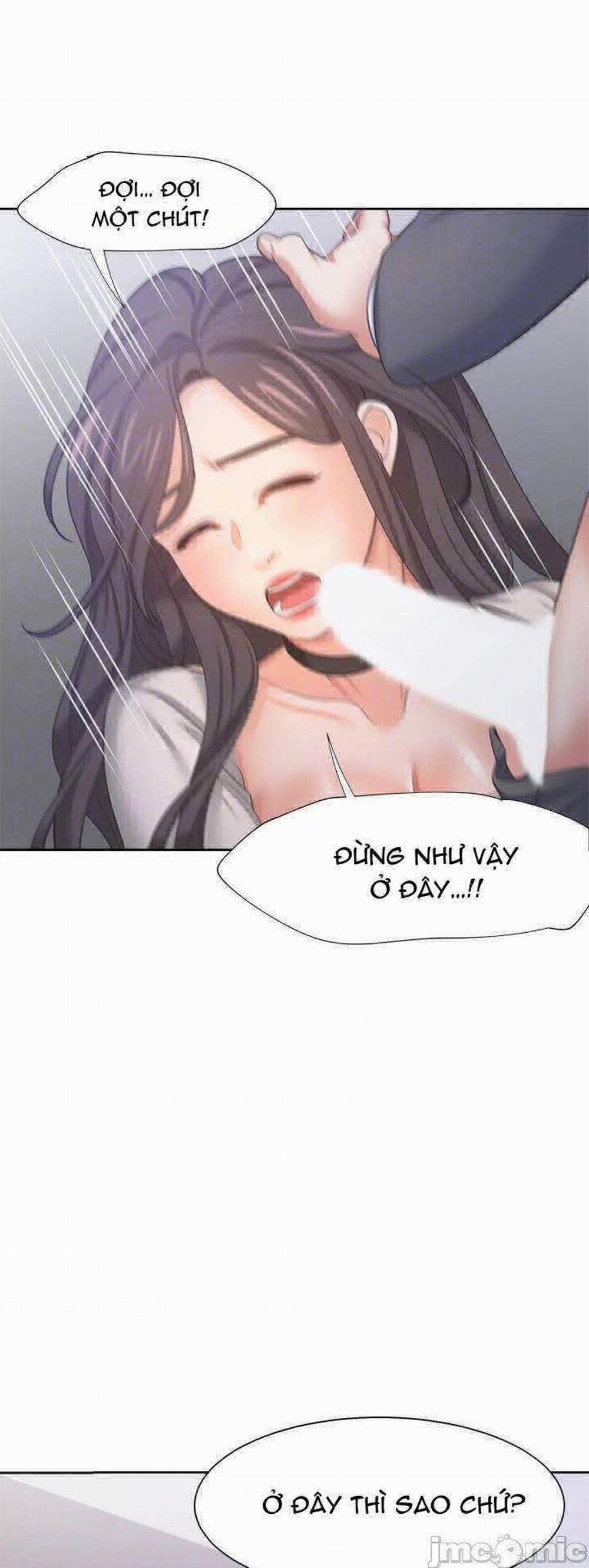 Khát Tình 47 trang 18