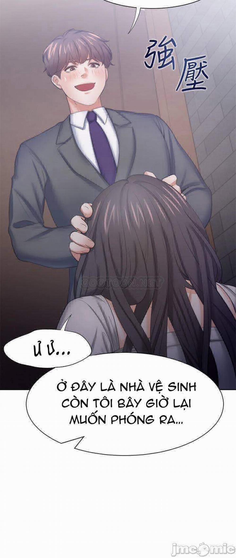 Khát Tình 47 trang 19