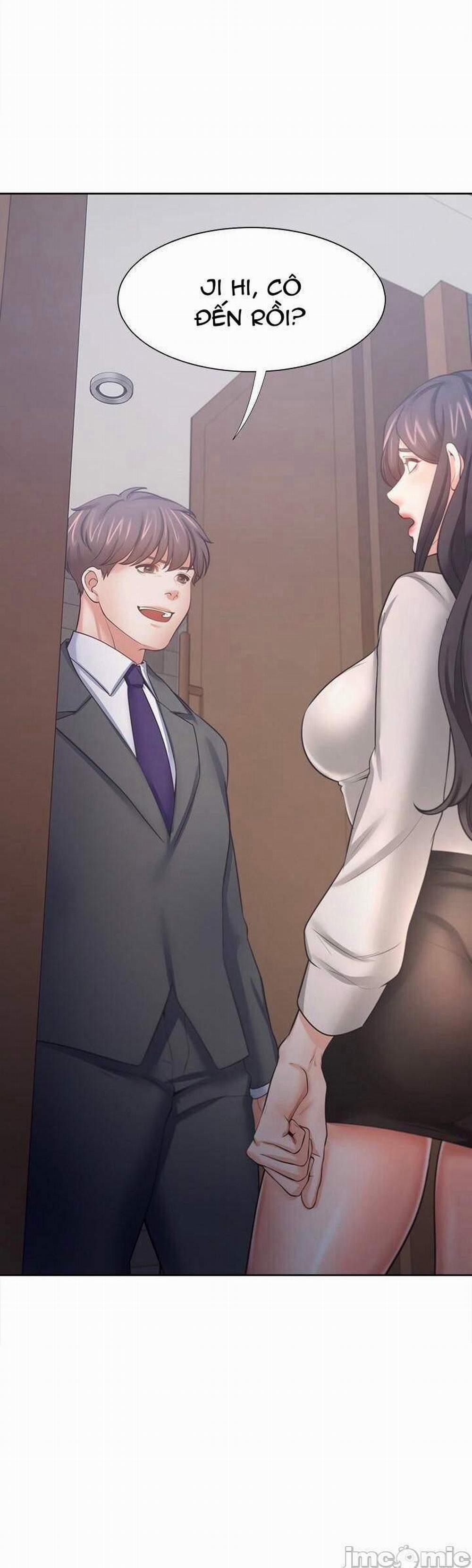 Khát Tình 47 trang 3