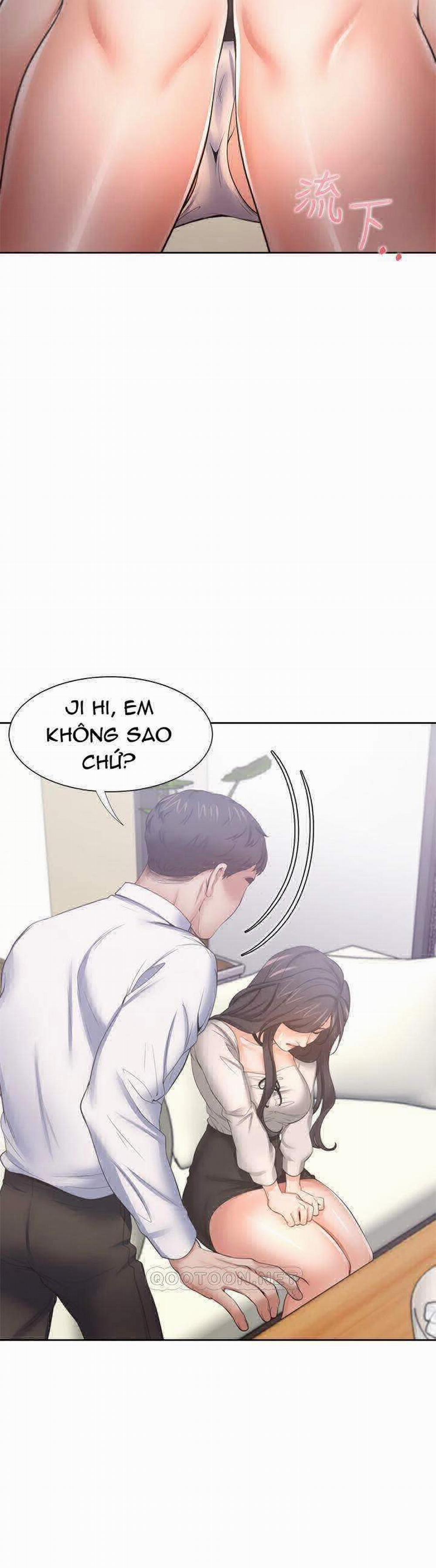 Khát Tình 47 trang 56