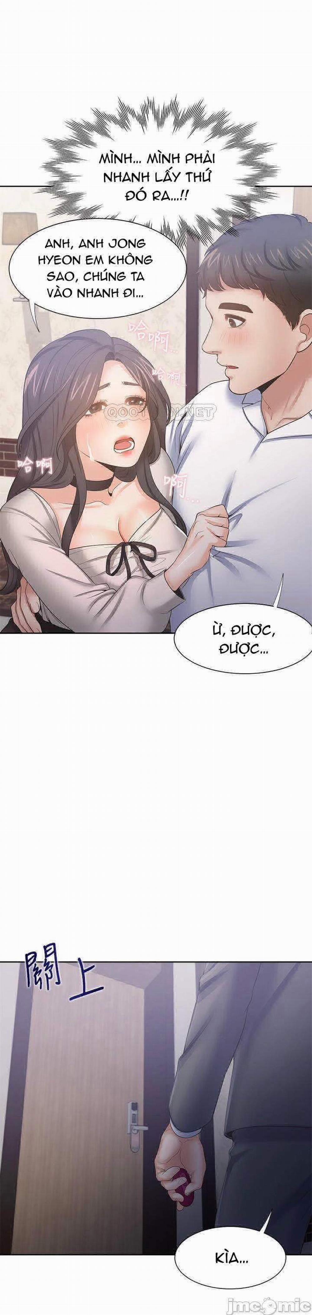 Khát Tình 48 trang 12