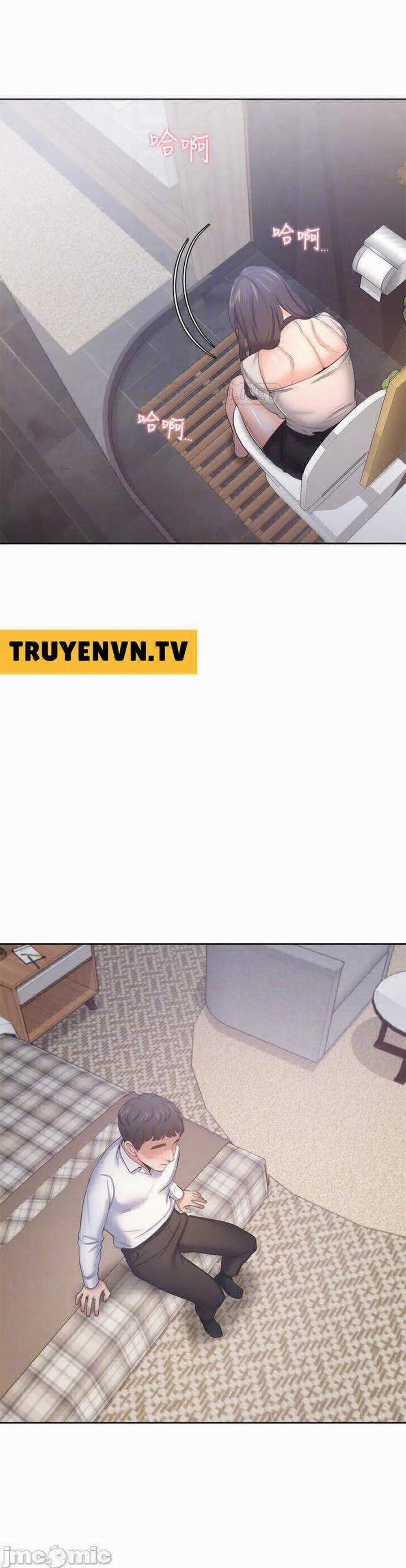 Khát Tình 48 trang 20