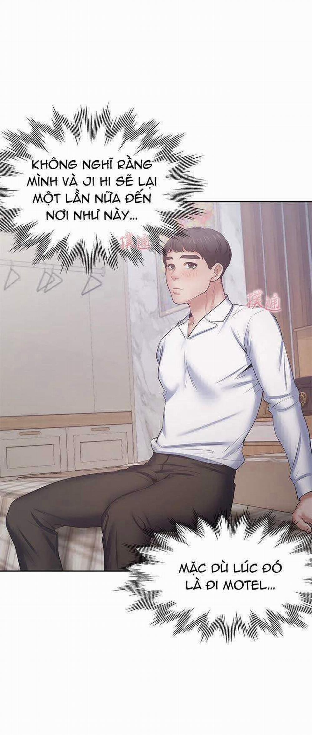 Khát Tình 48 trang 21