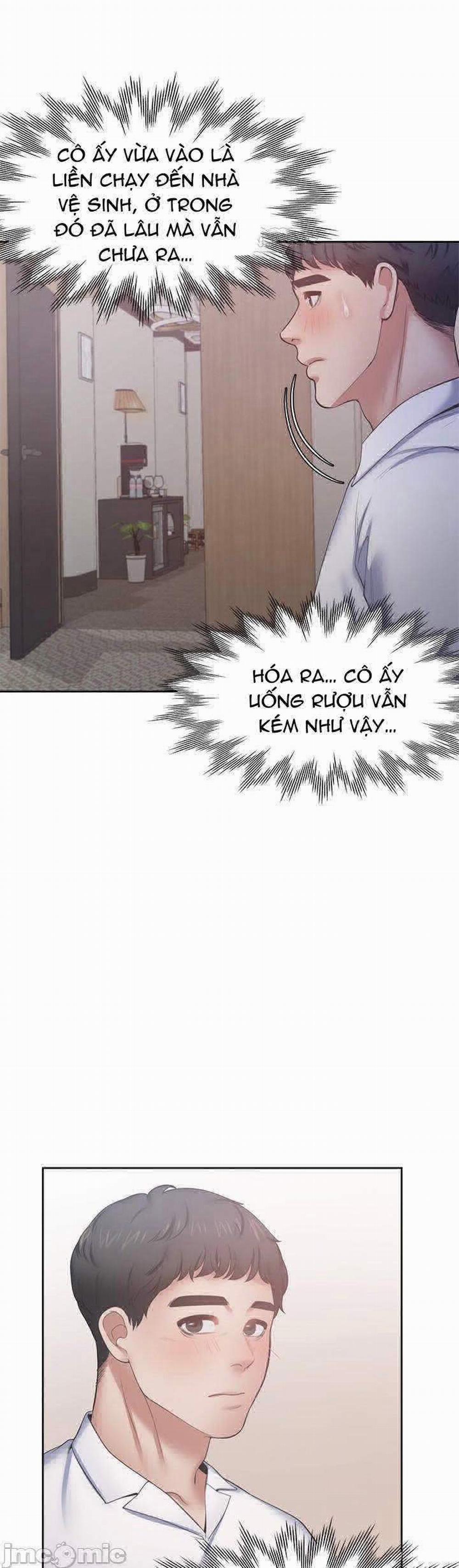 Khát Tình 48 trang 22