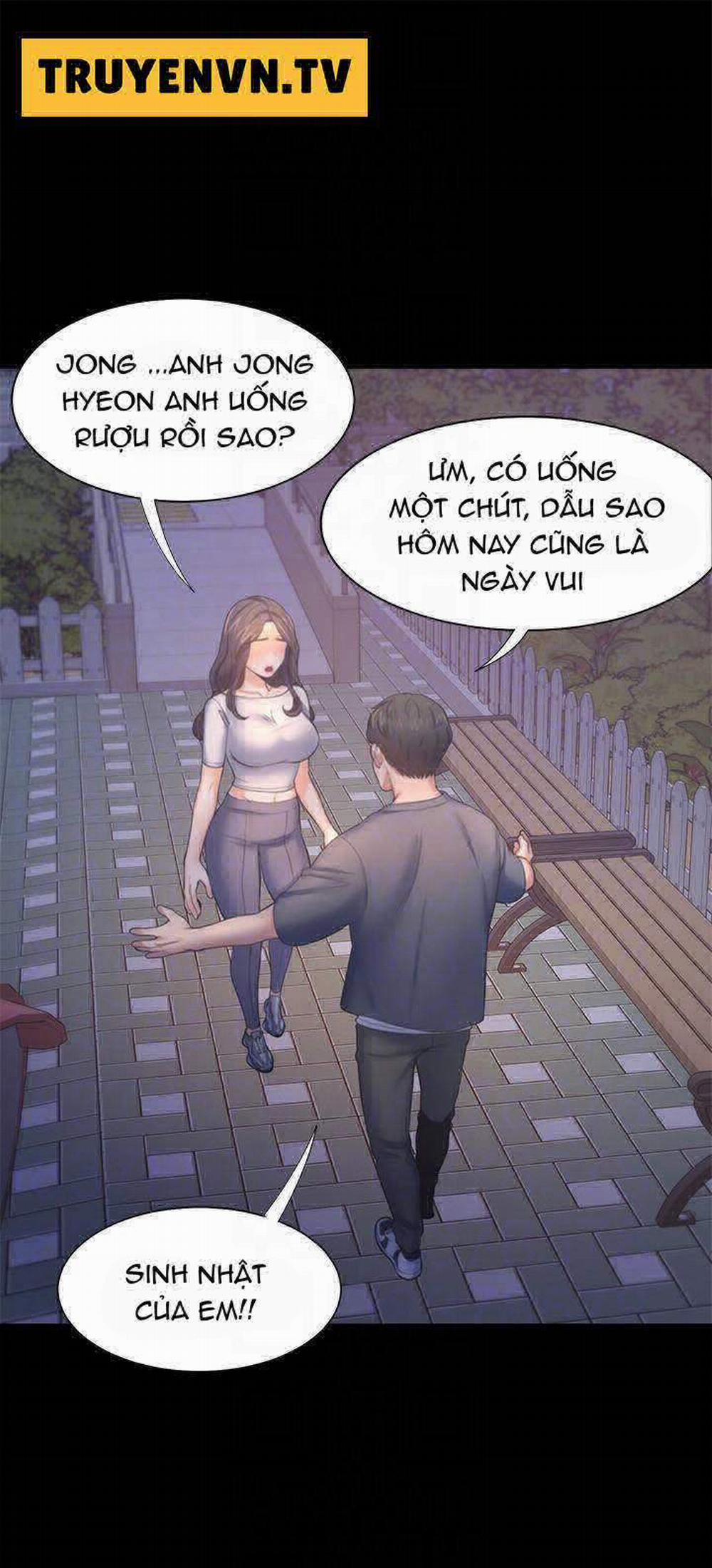 Khát Tình 48 trang 29