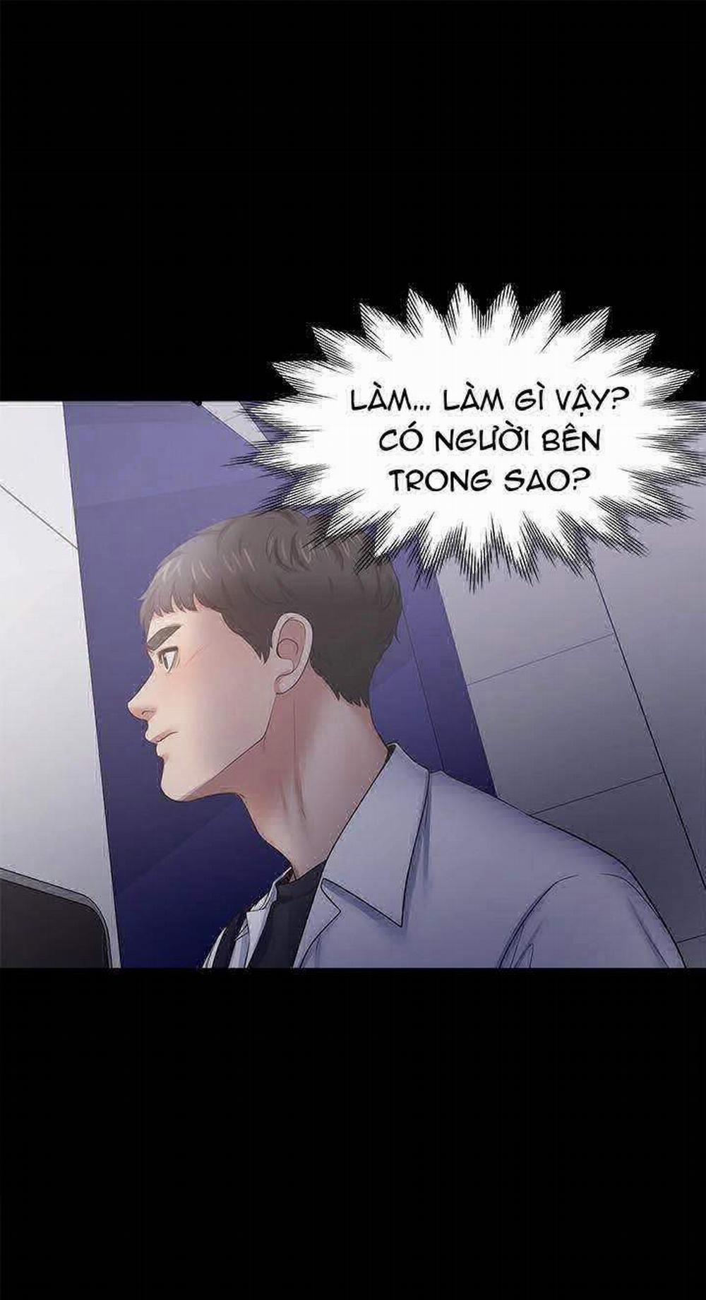 Khát Tình 48 trang 44