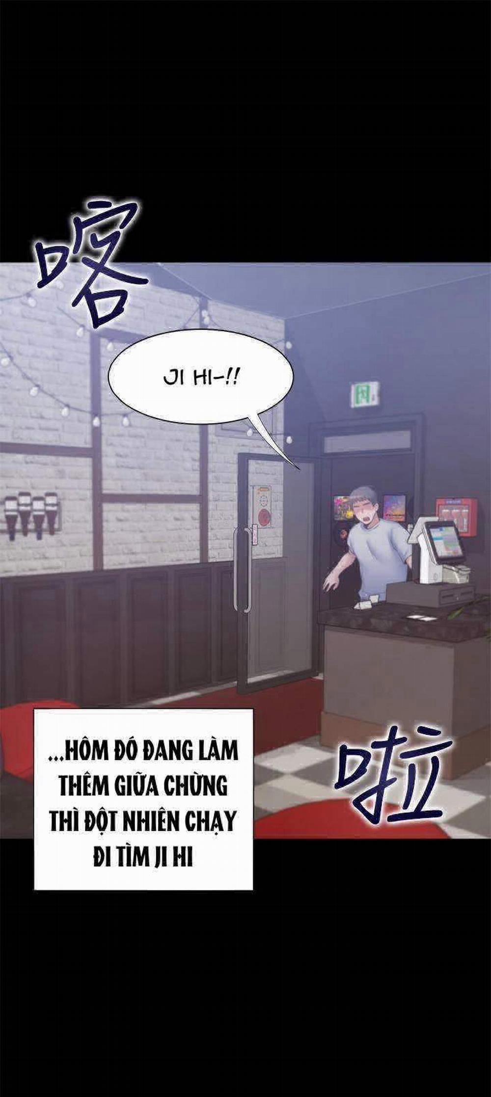 Khát Tình 48 trang 55