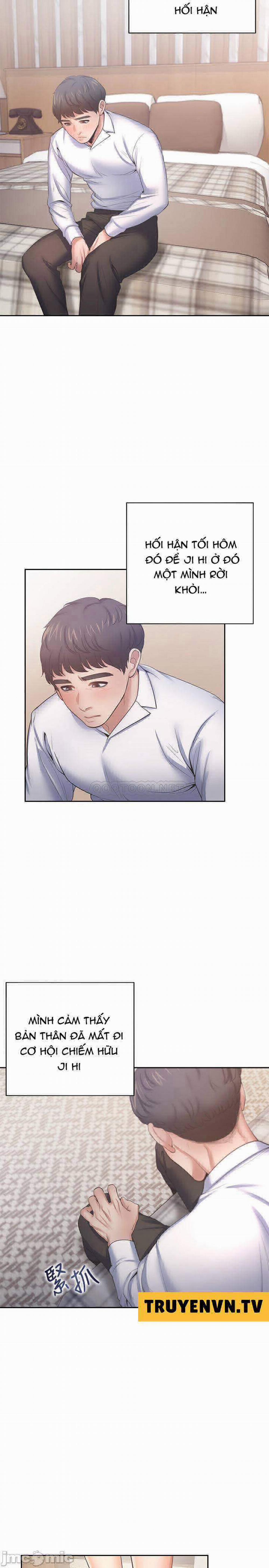 Khát Tình 49 trang 12