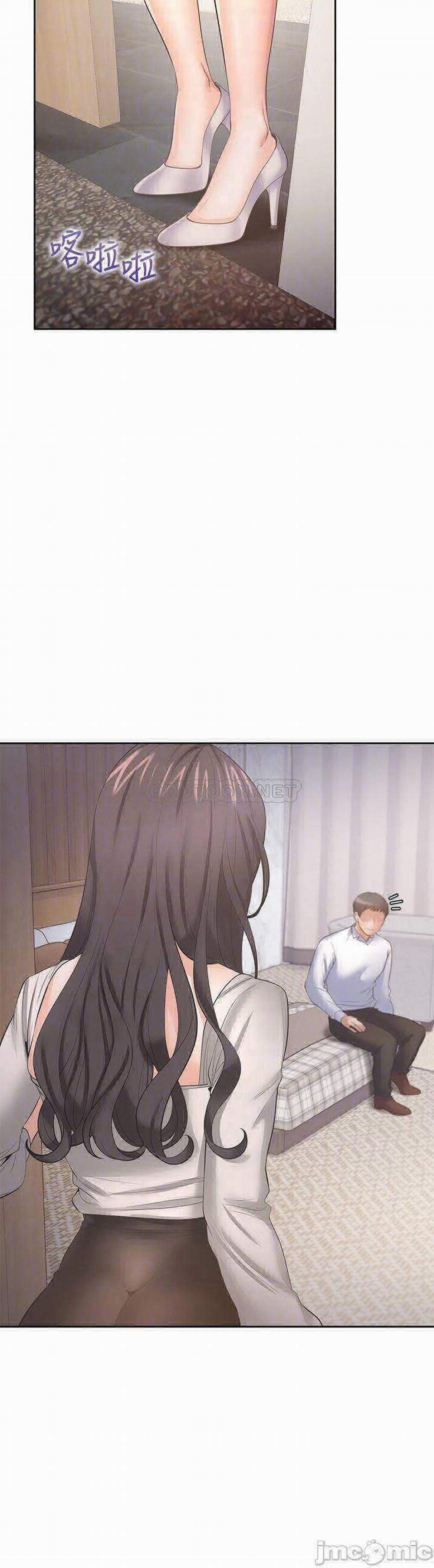 Khát Tình 49 trang 13