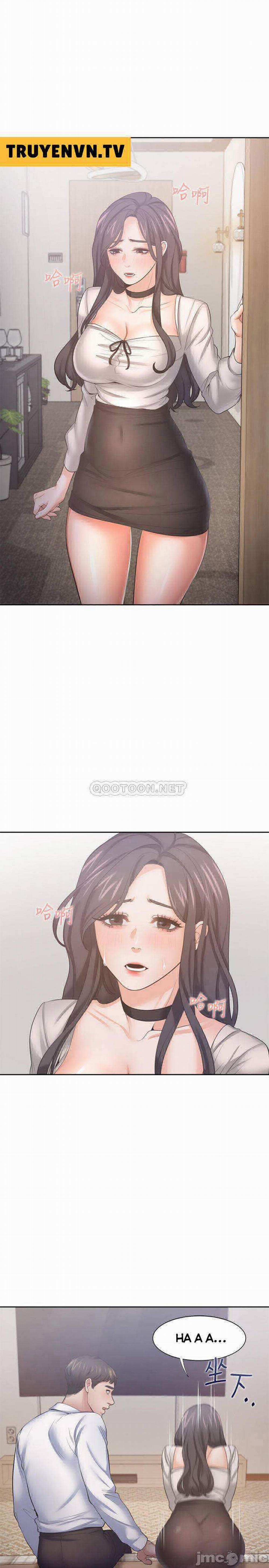 Khát Tình 49 trang 14