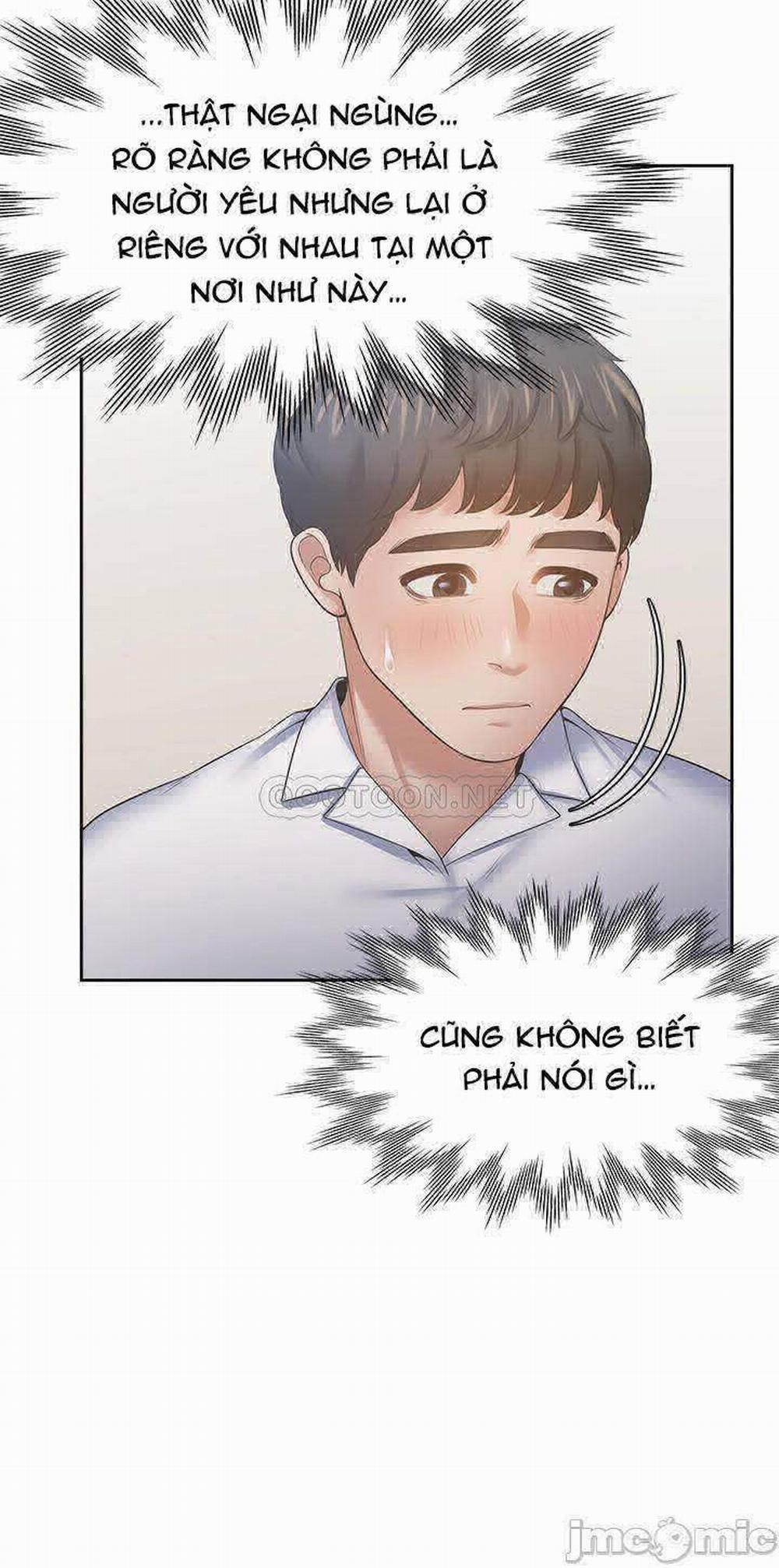 Khát Tình 49 trang 16