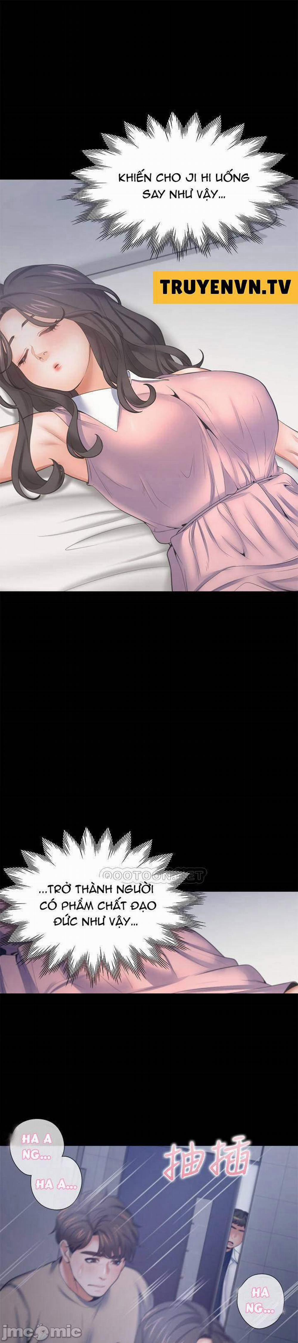 Khát Tình 49 trang 2