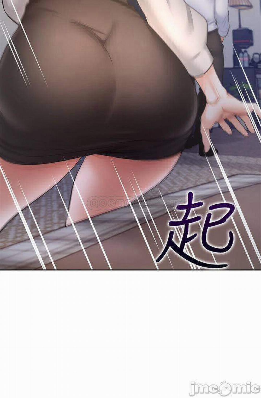 Khát Tình 49 trang 22