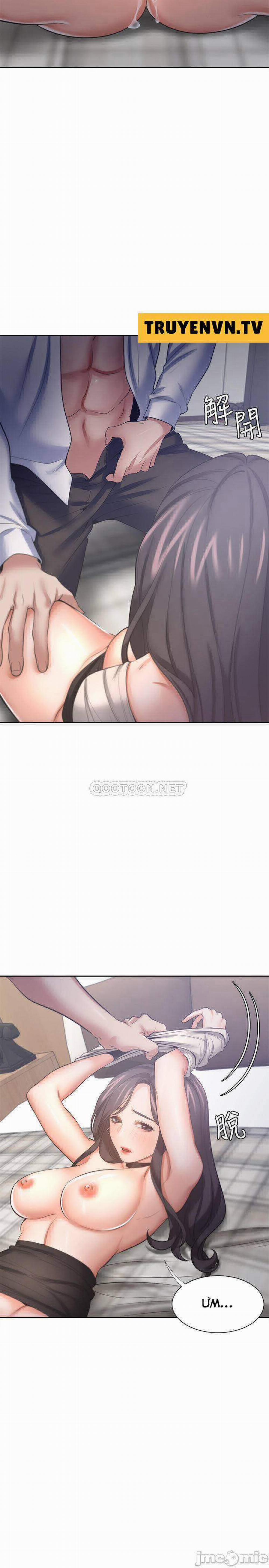 Khát Tình 50 trang 15