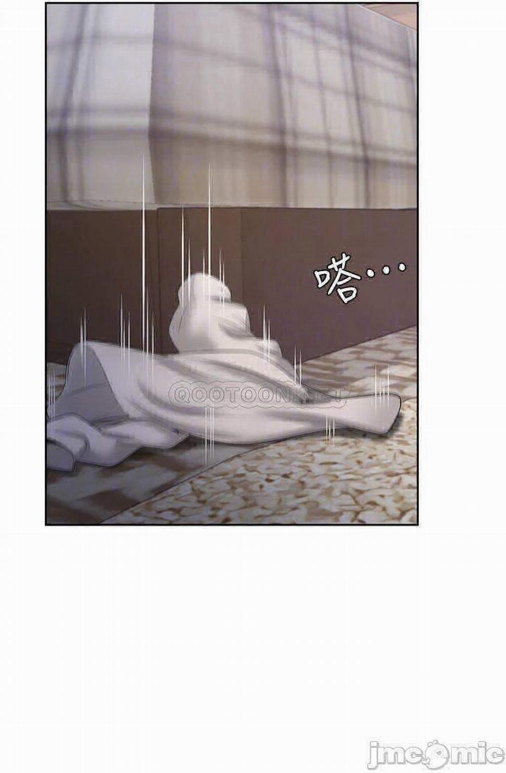 Khát Tình 50 trang 16