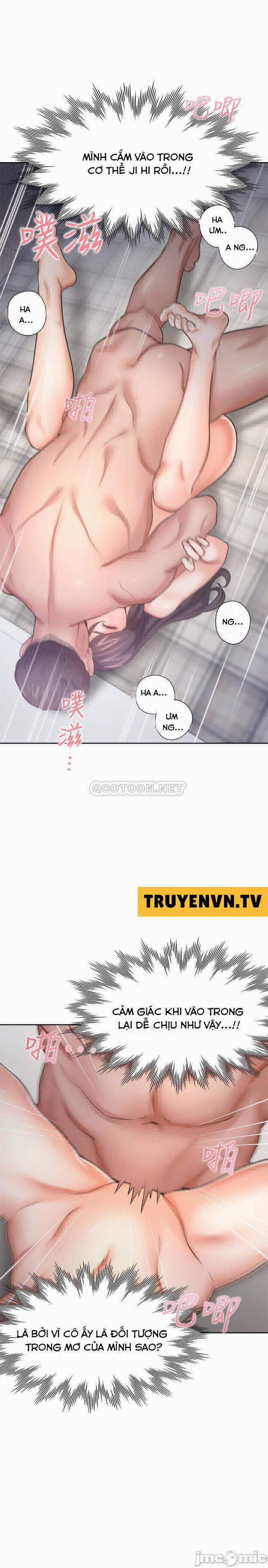 Khát Tình 50 trang 20