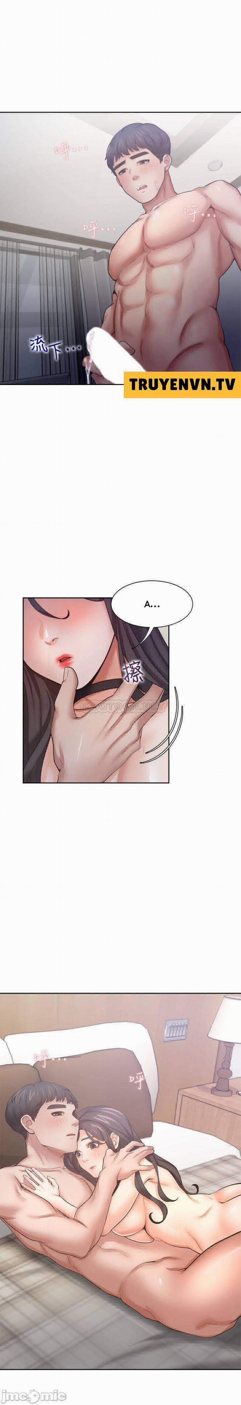 Khát Tình 50 trang 29