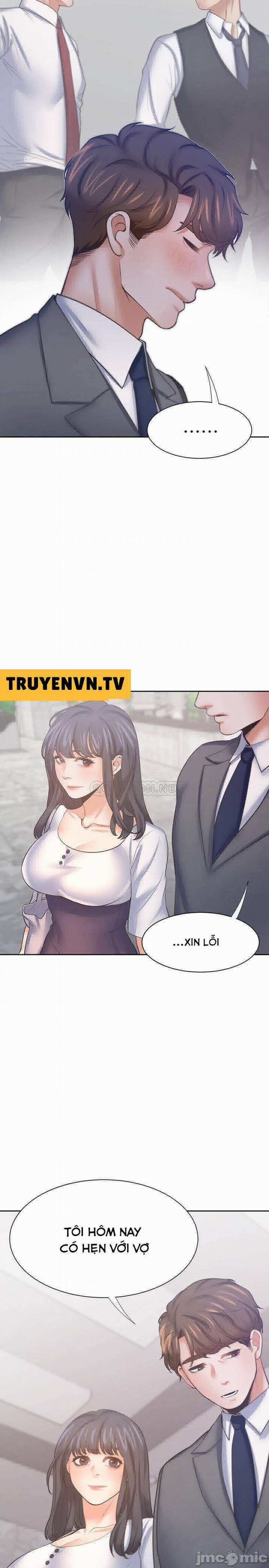 Khát Tình 50 trang 33