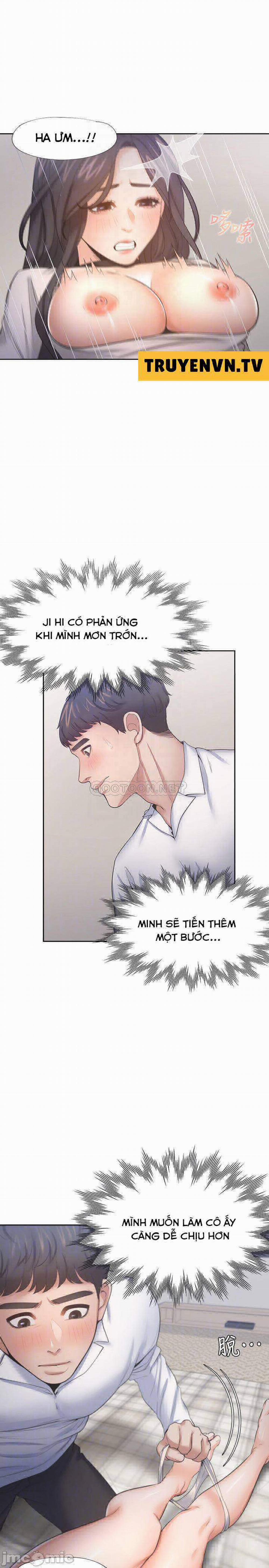 Khát Tình 50 trang 5