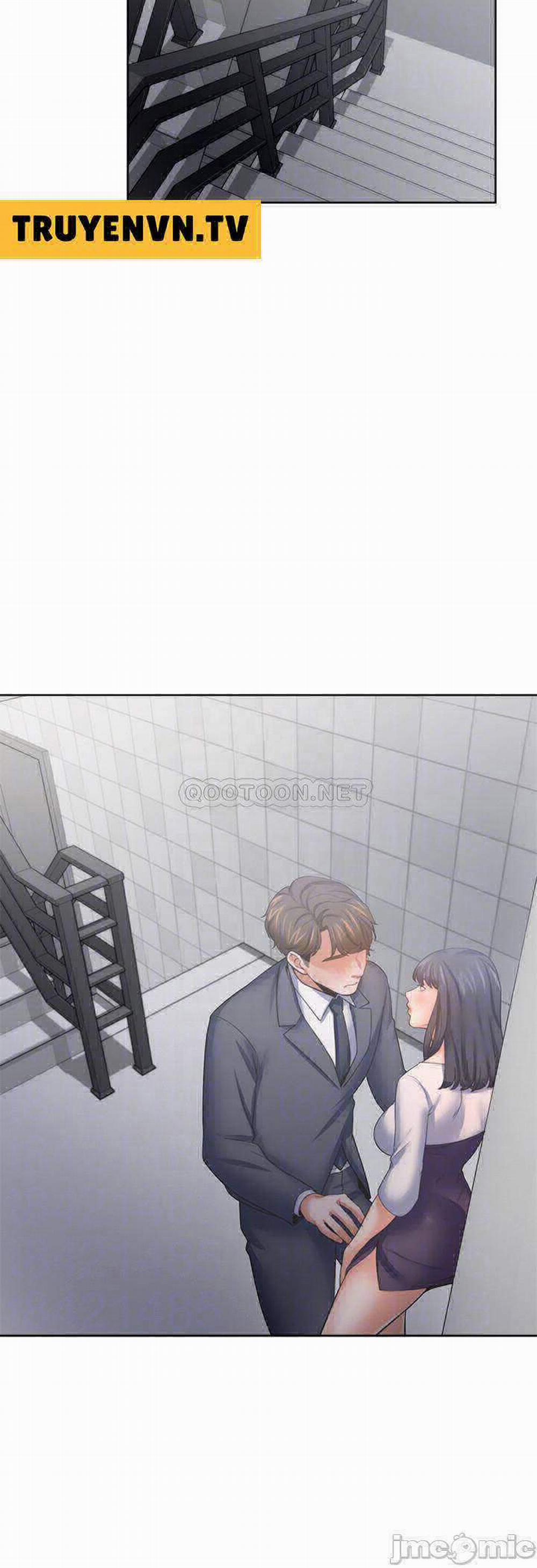 Khát Tình 51 trang 13