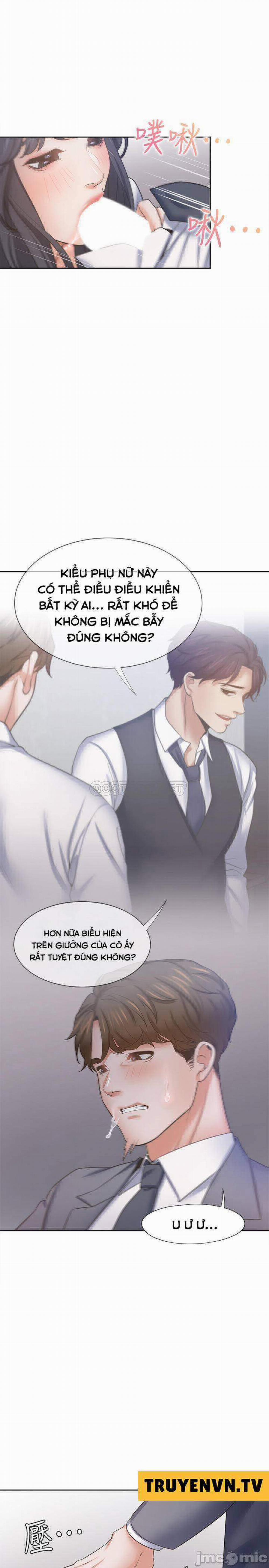 Khát Tình 51 trang 20