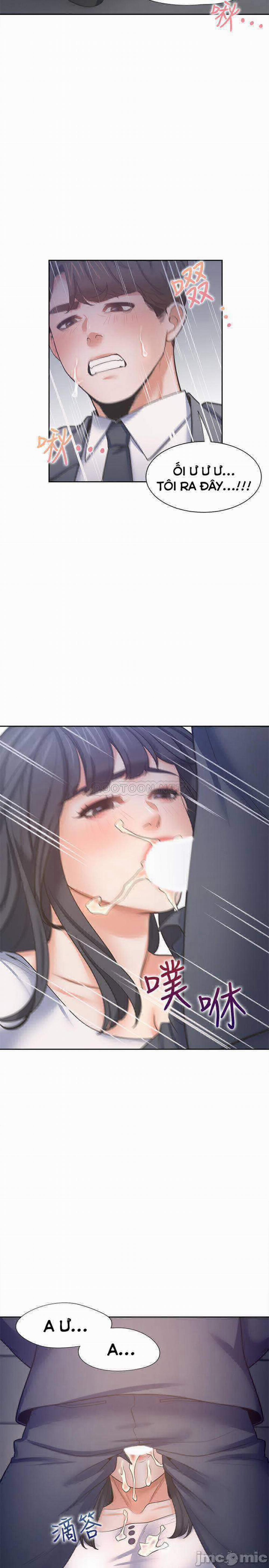 Khát Tình 51 trang 24