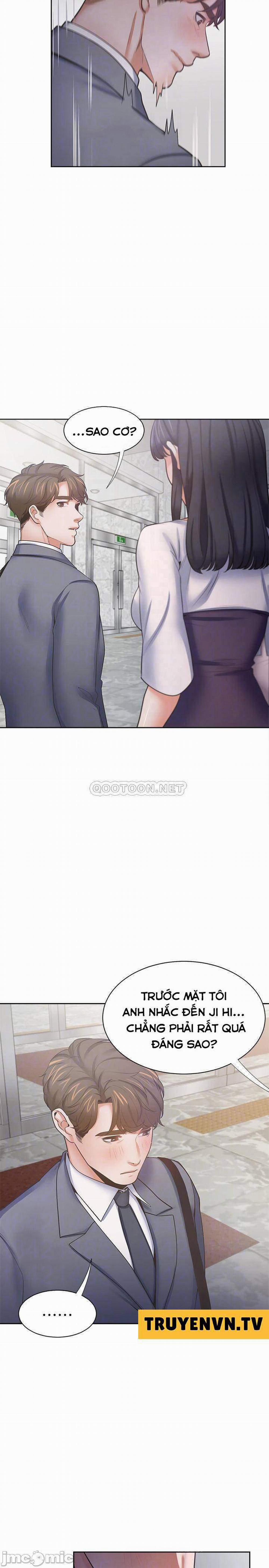 Khát Tình 51 trang 3