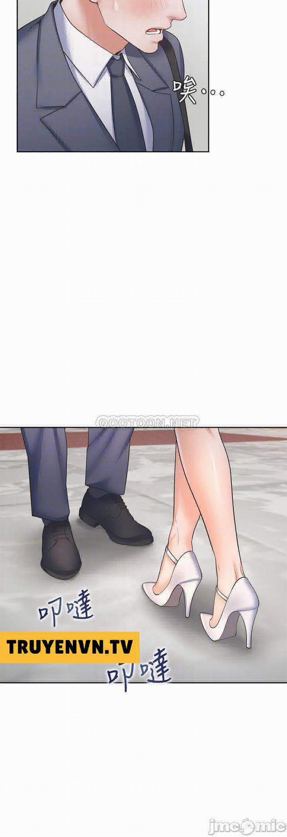 Khát Tình 51 trang 7