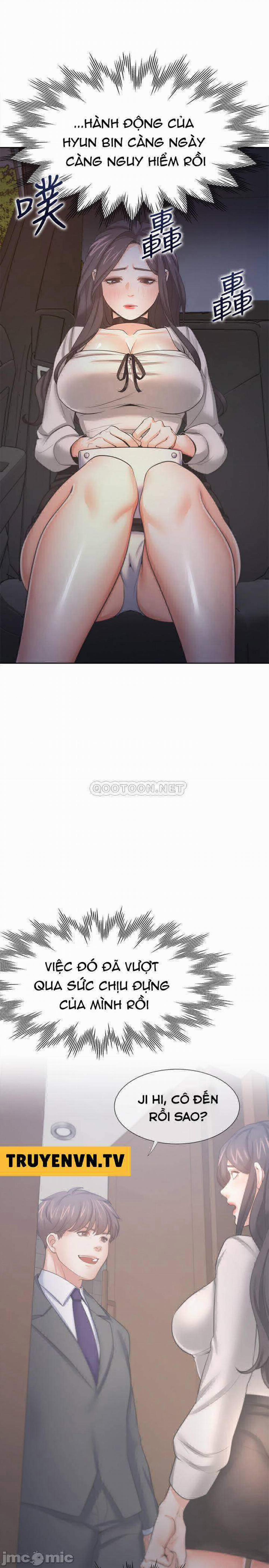 Khát Tình 52 trang 12