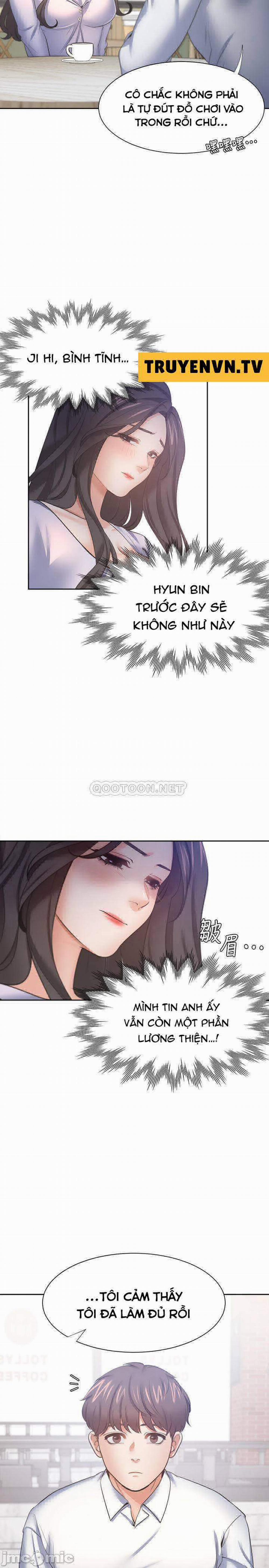 Khát Tình 52 trang 31