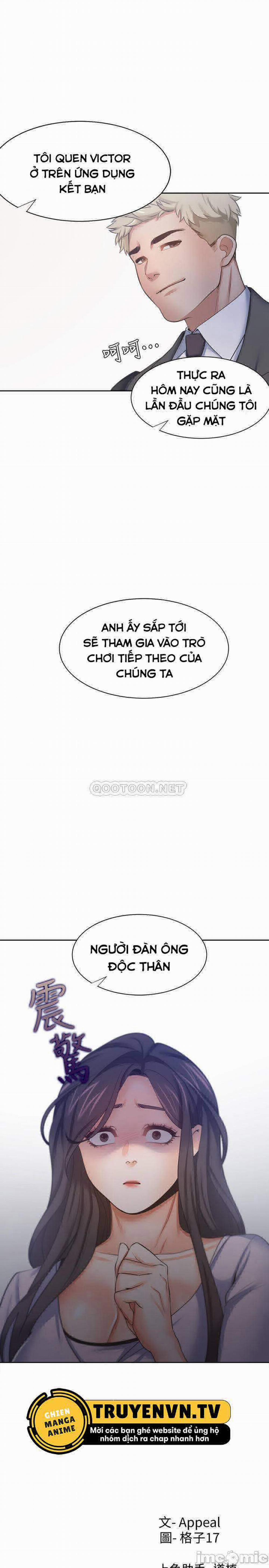 Khát Tình 52 trang 37