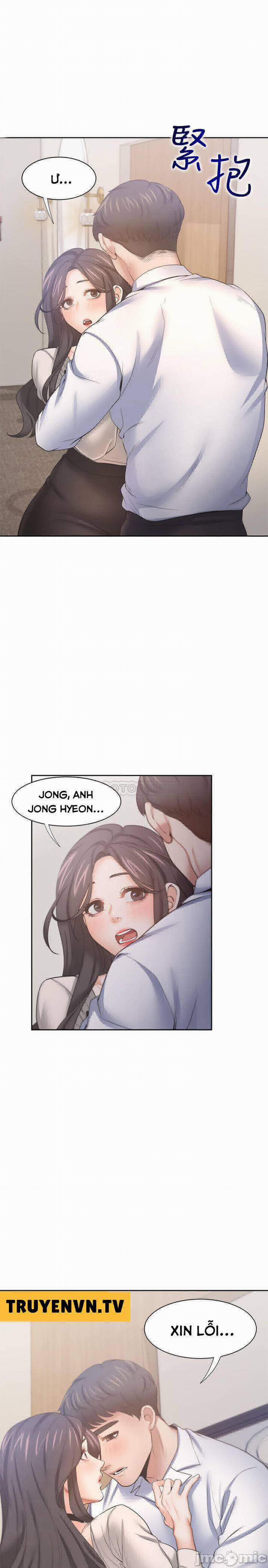 Khát Tình 52 trang 6