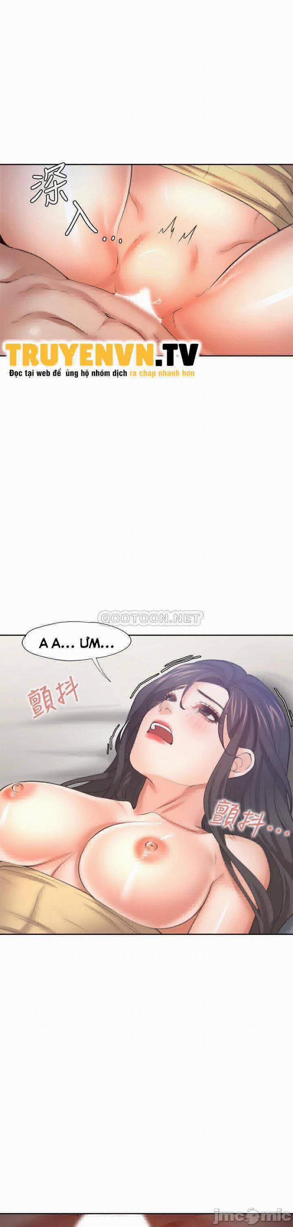 Khát Tình 53 trang 13