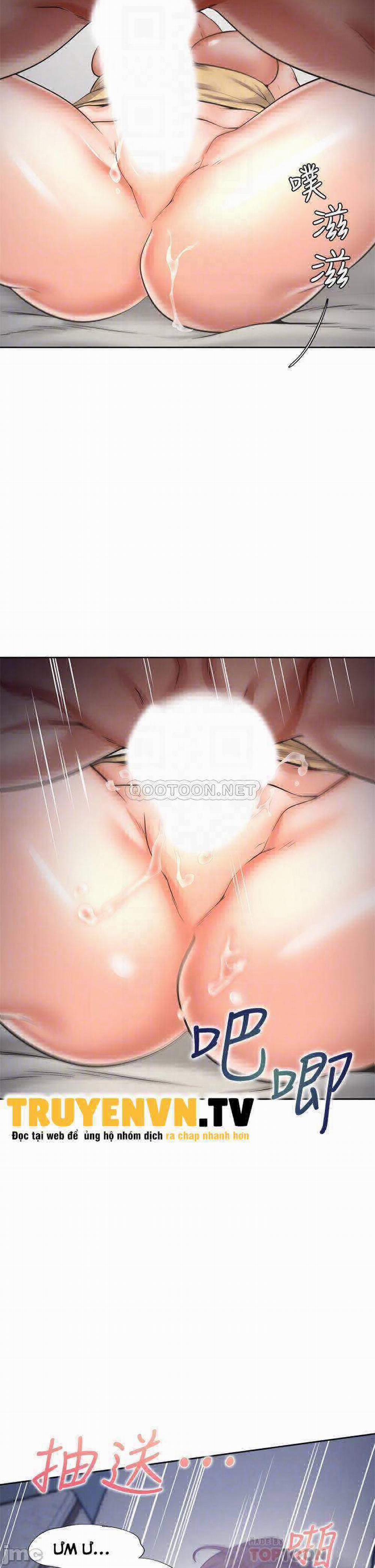 Khát Tình 53 trang 14