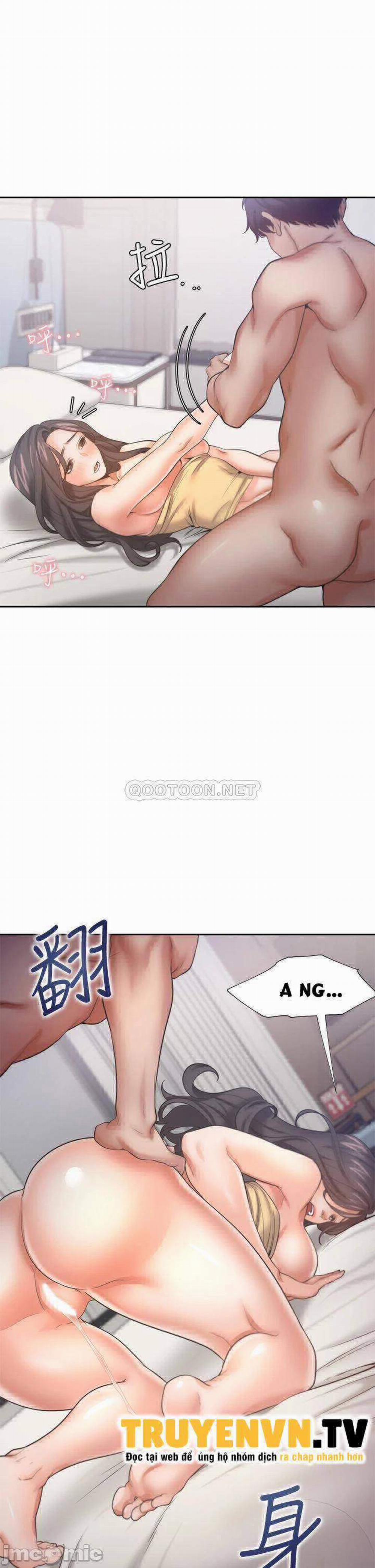 Khát Tình 53 trang 20