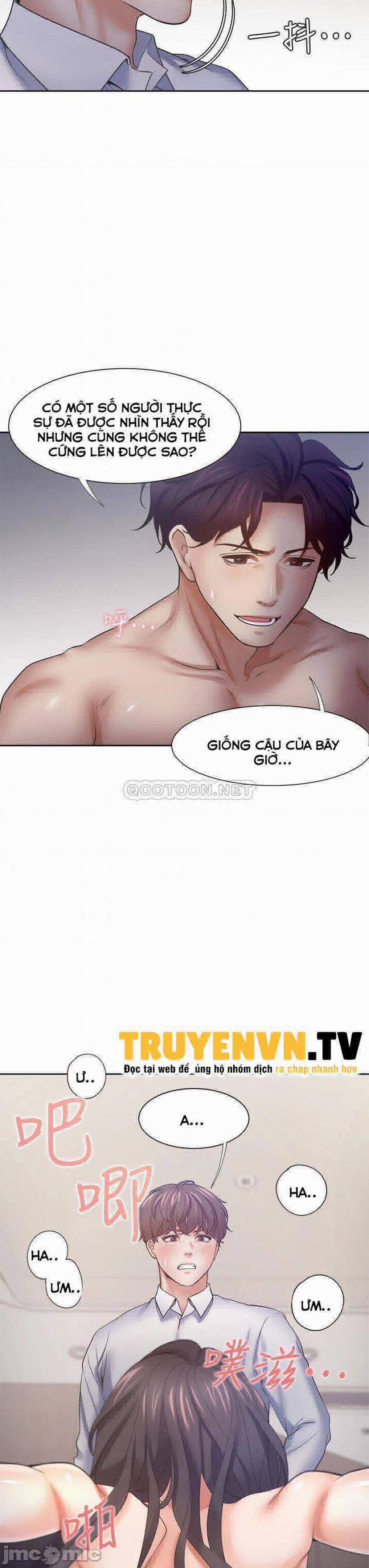 Khát Tình 53 trang 28