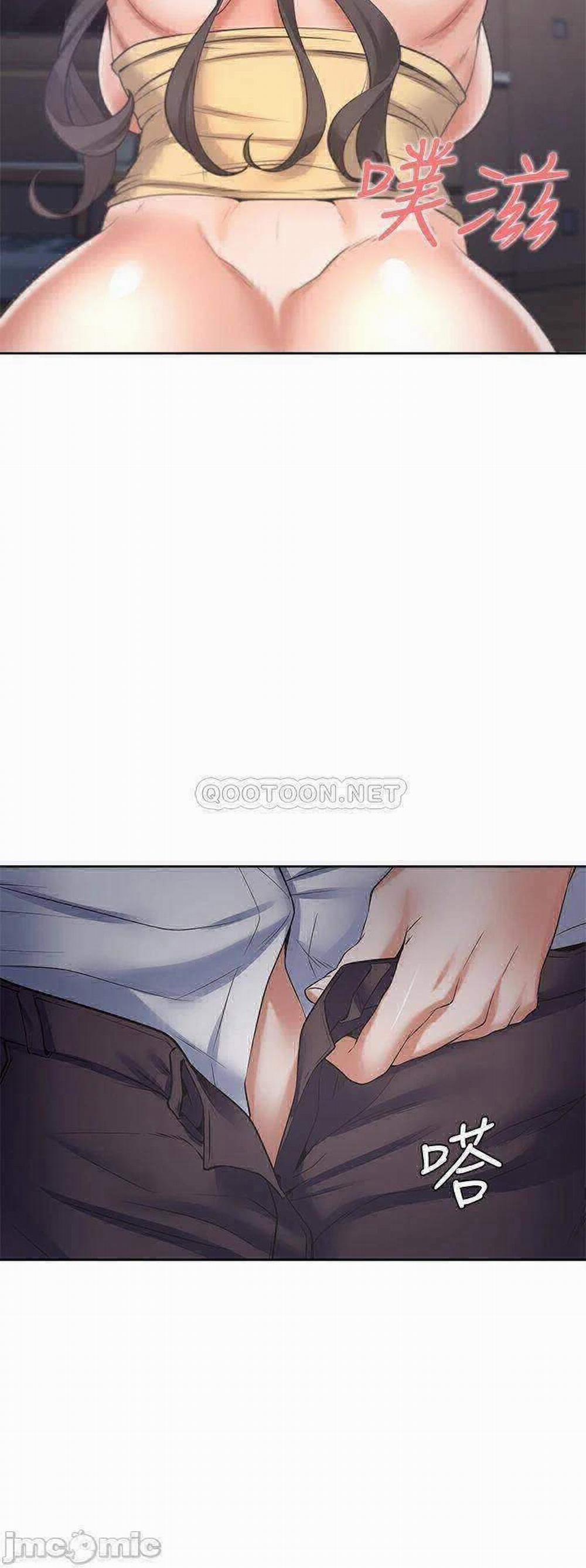 Khát Tình 53 trang 29