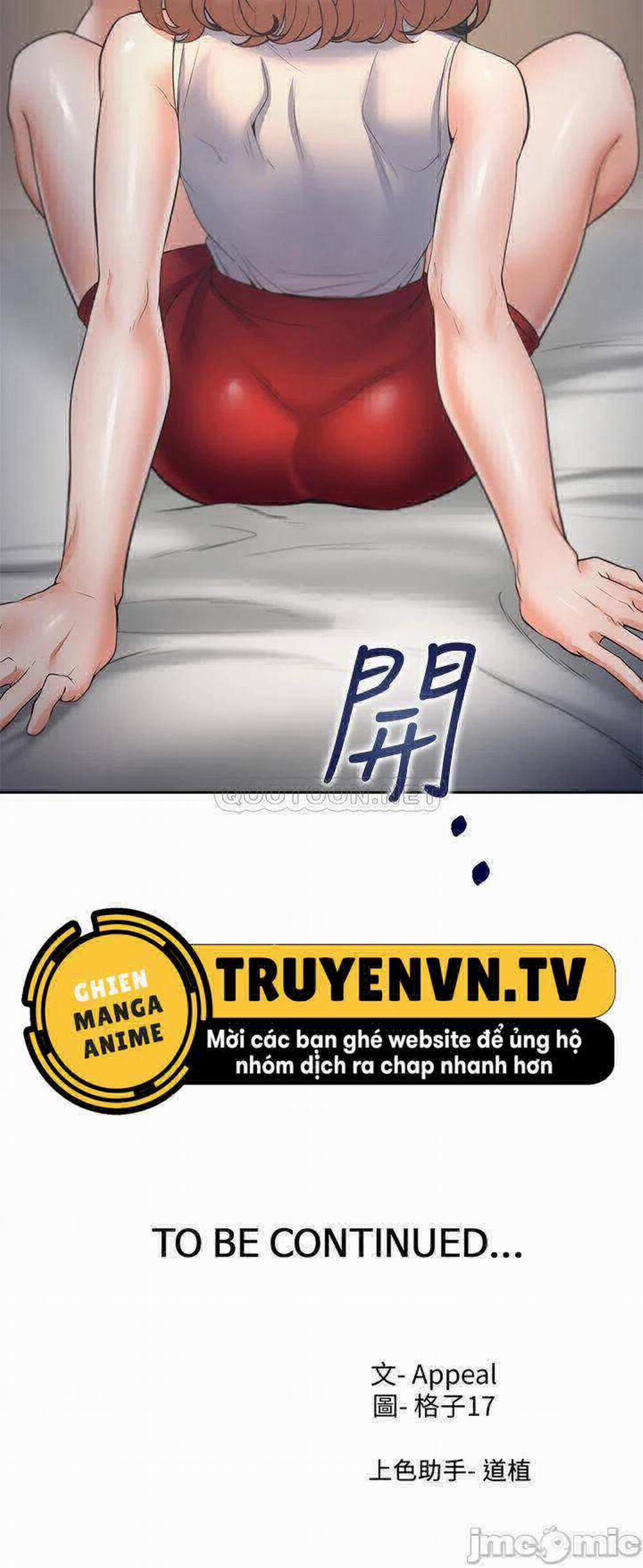 Khát Tình 53 trang 42