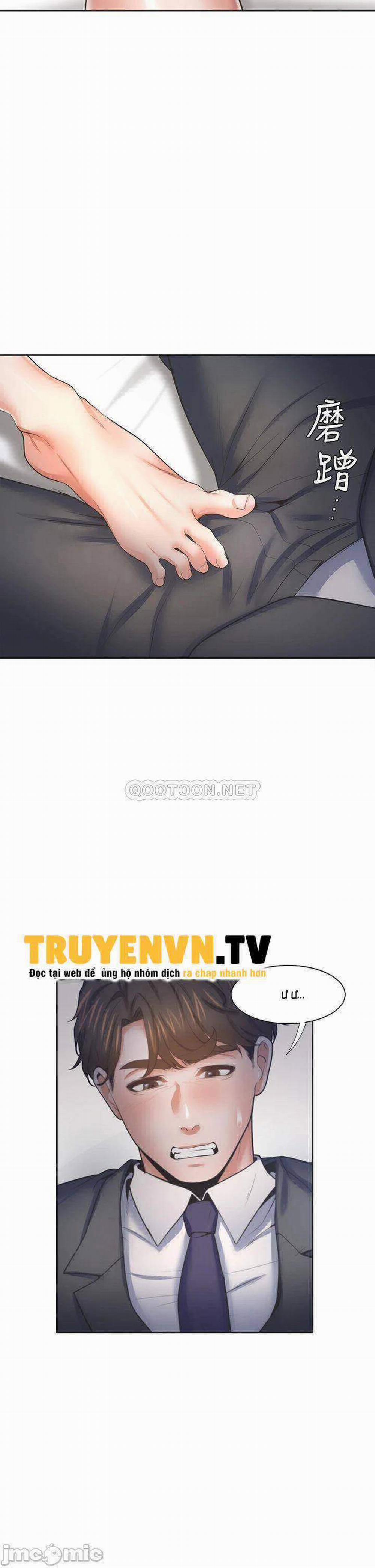 Khát Tình 54 trang 10