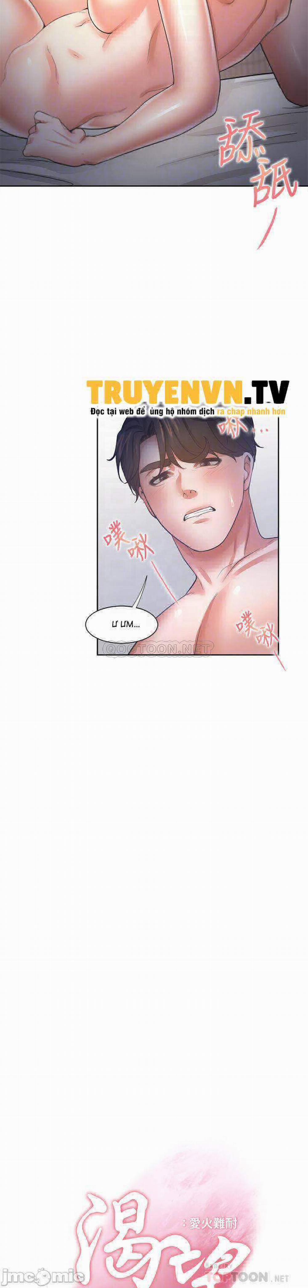 Khát Tình 55 trang 11