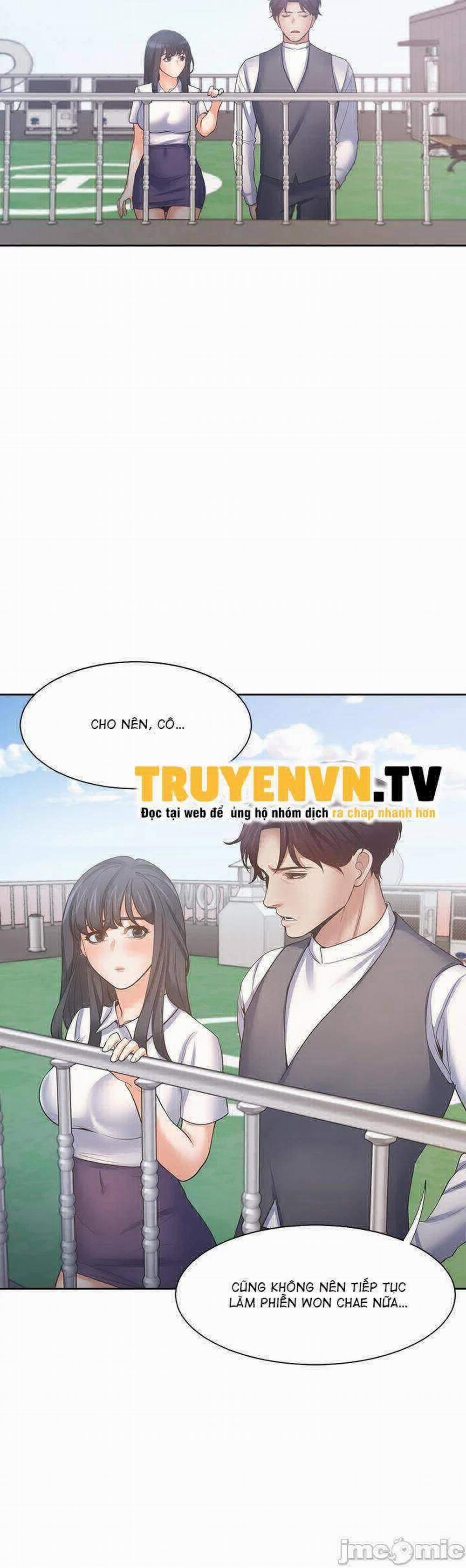 Khát Tình 55 trang 18