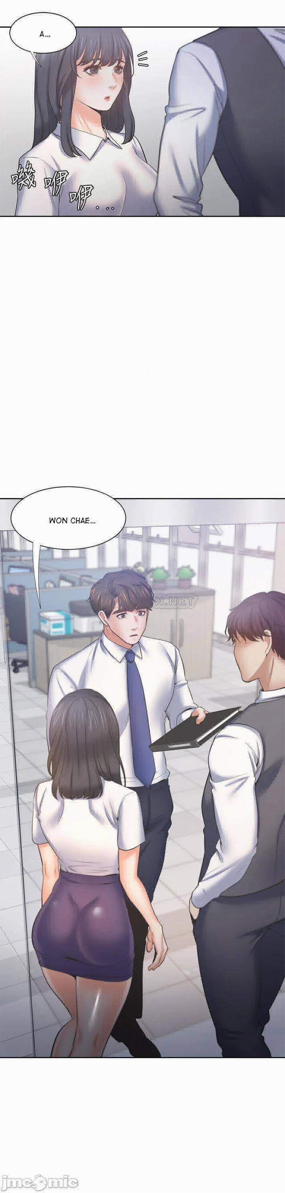 Khát Tình 55 trang 34