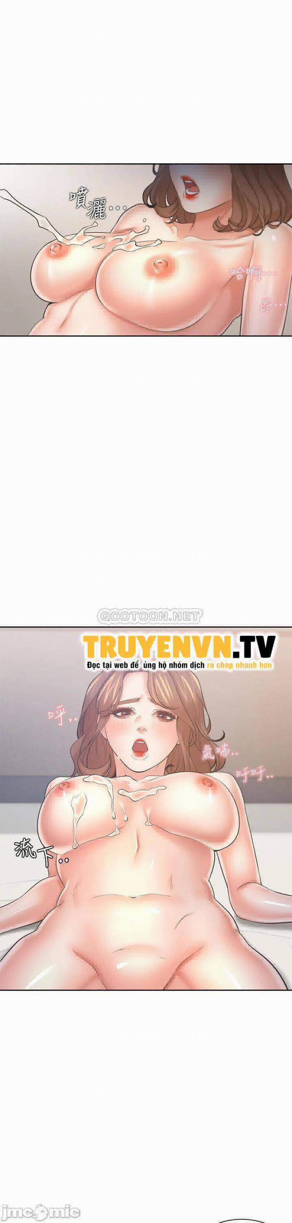 Khát Tình 55 trang 6