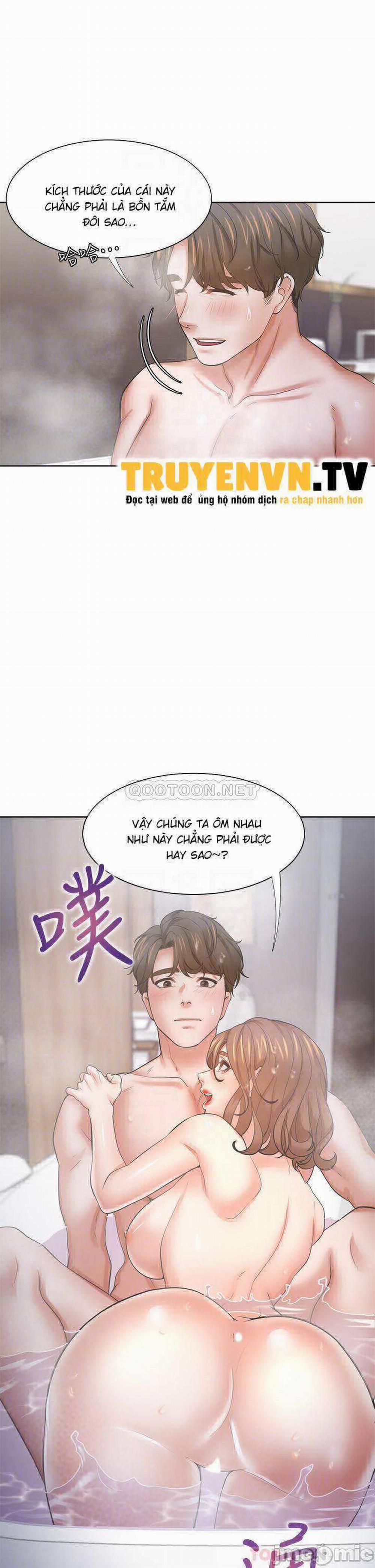 Khát Tình 57 trang 11