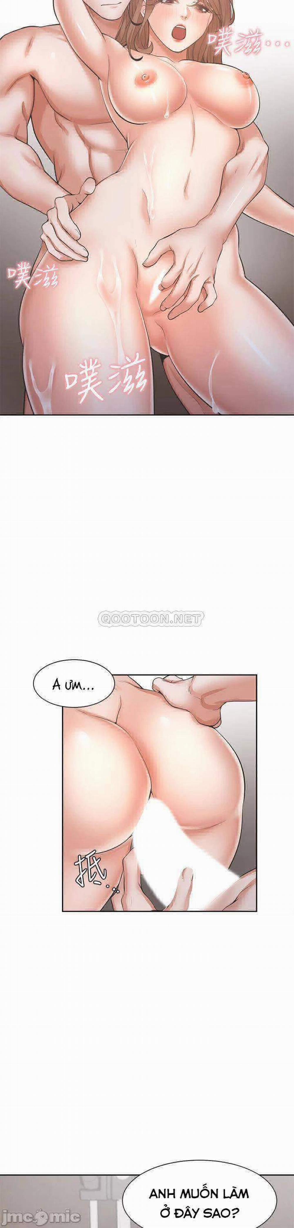 Khát Tình 58 trang 12