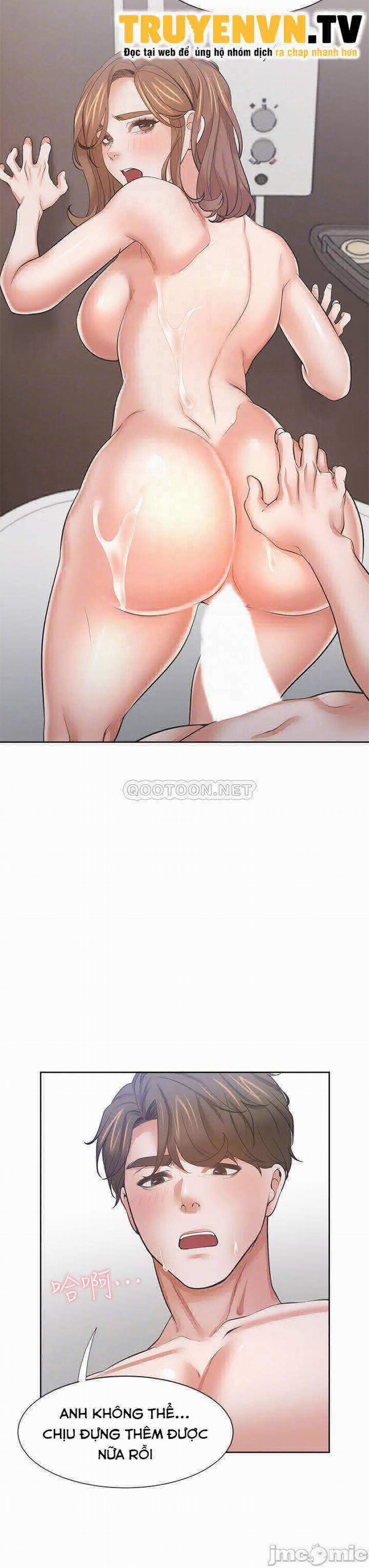 Khát Tình 58 trang 13